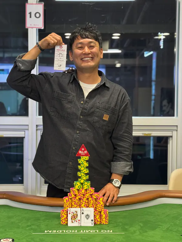 KIM HUN SOO — AFTER STORM #2 · NO LIMIT HOLD'EM 우승자
