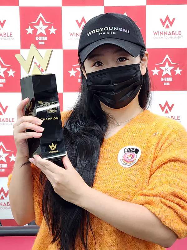YOU JIN SOL — THE VORTEX SERIES IN BUSAN MAIN EVENT 우승자